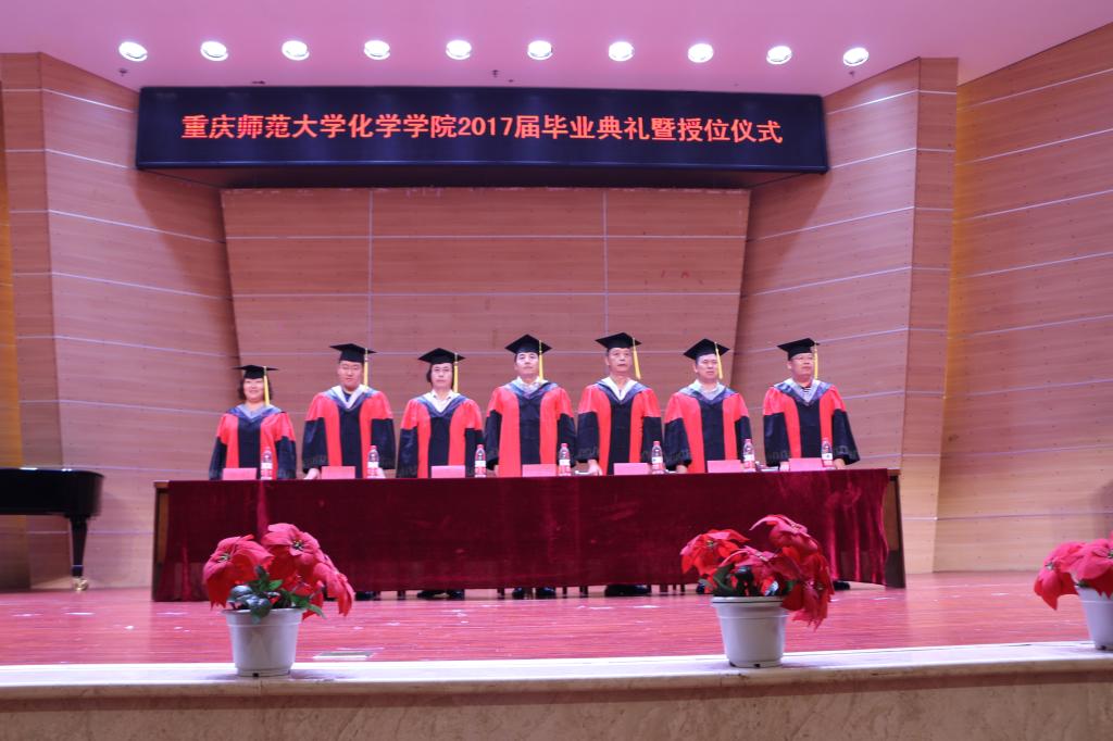 少妇白洁
学位委员会