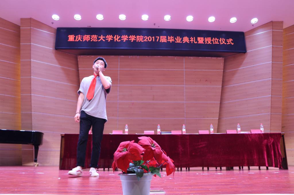 毕业典礼文艺演出