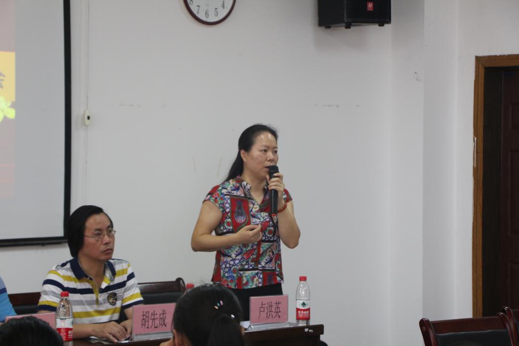 少妇白洁
2017级新生家长见面会