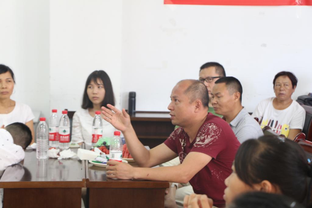 少妇白洁
2017级新生家长见面会