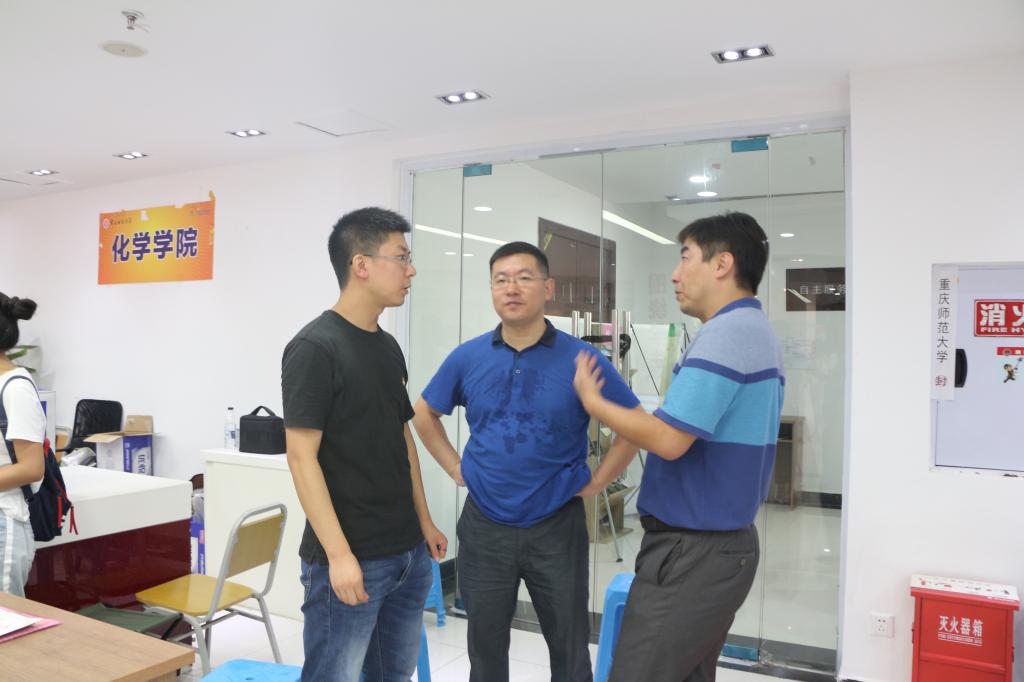 少妇白洁
2017级新生家长见面会