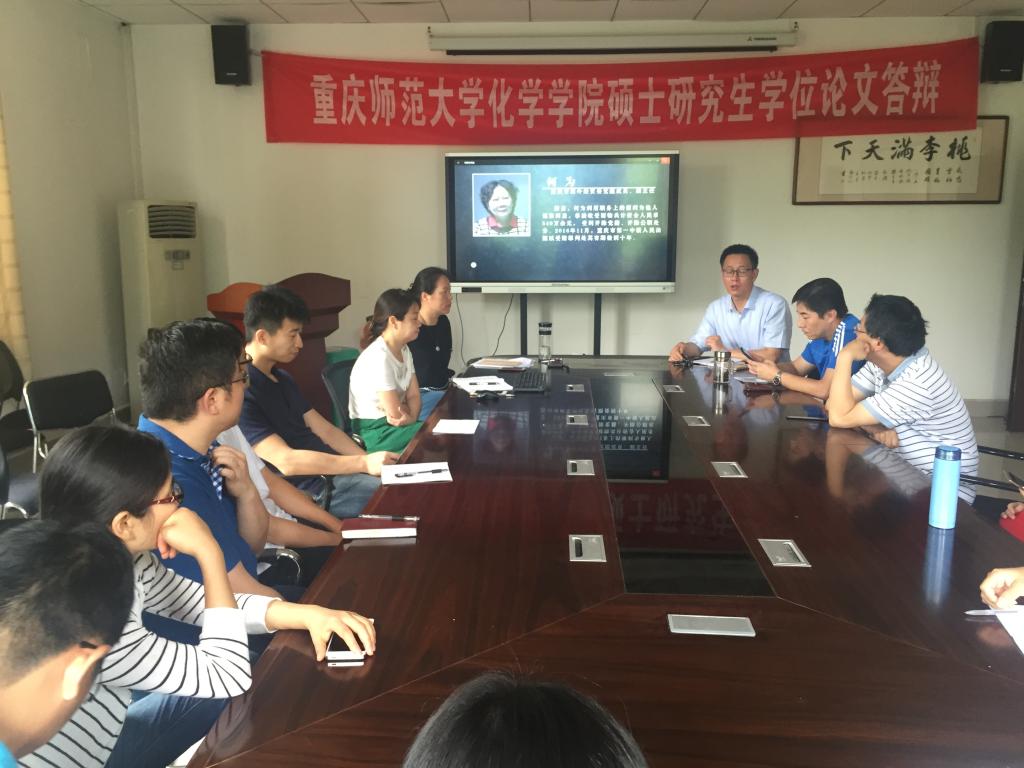 少妇白洁
开展党的纪律专题学习组织生活会