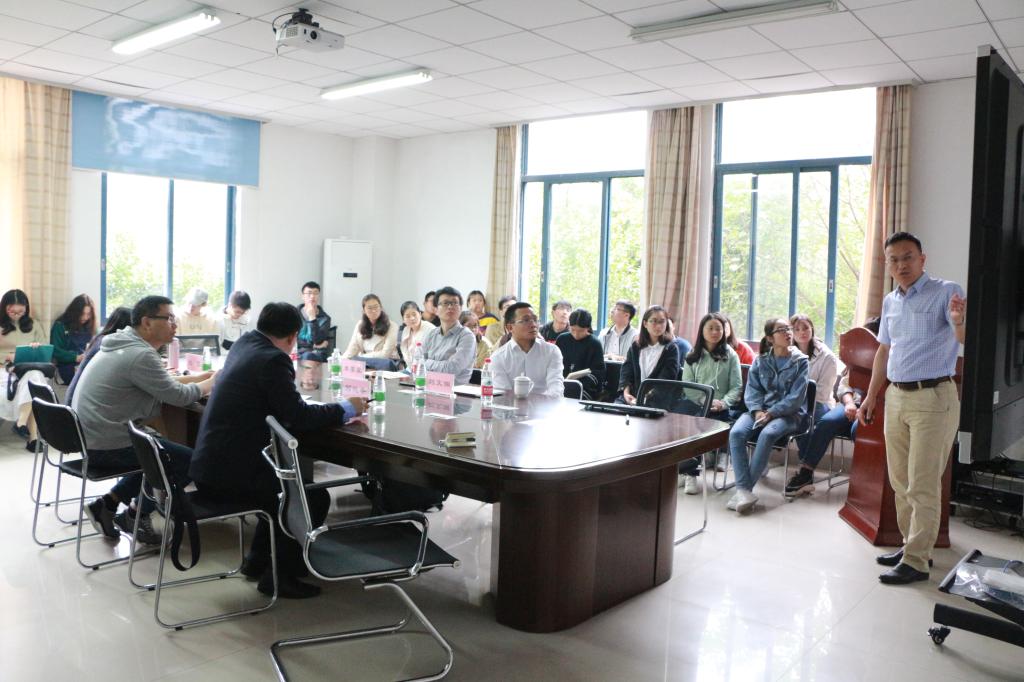 少妇白洁
举行留德华人化学化工学会2018春晖计划博士团学术交流会