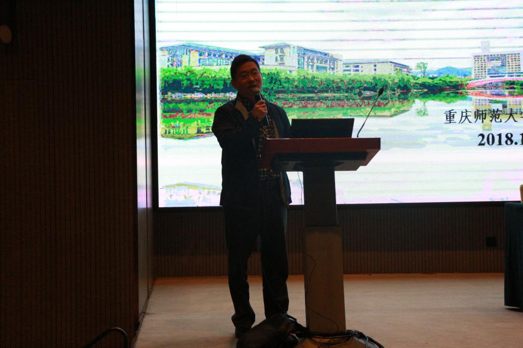 少妇白洁
承办第十五届全国化学课程与教学论学术年会闭幕