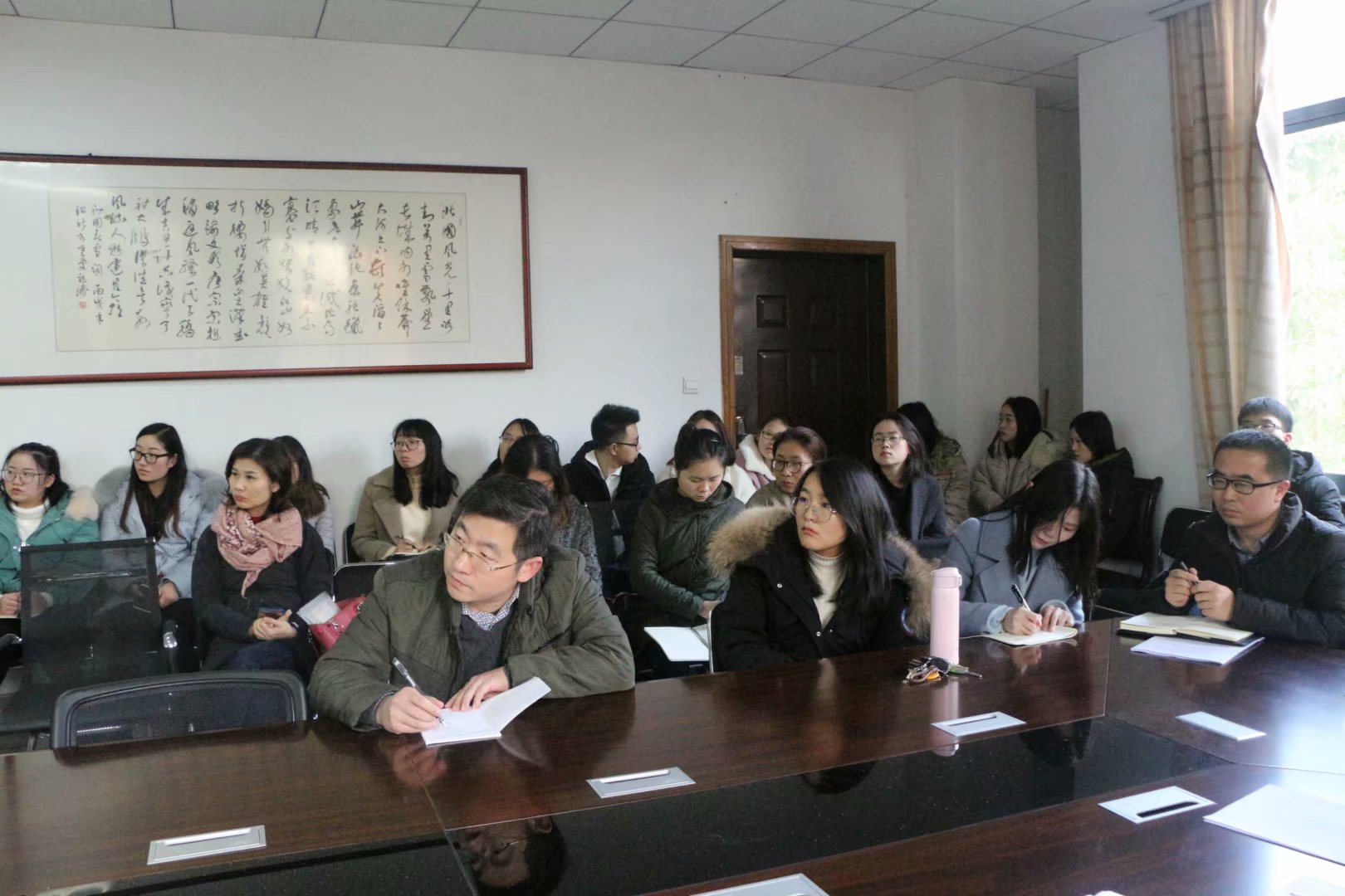 王戈教授莅临少妇白洁
进行学术交流